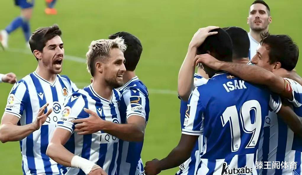 -皇家社会发布备战花絮，赛后官宣签约，西甲任务艰巨，心理建设被强调(皇马球员备战西甲首轮)