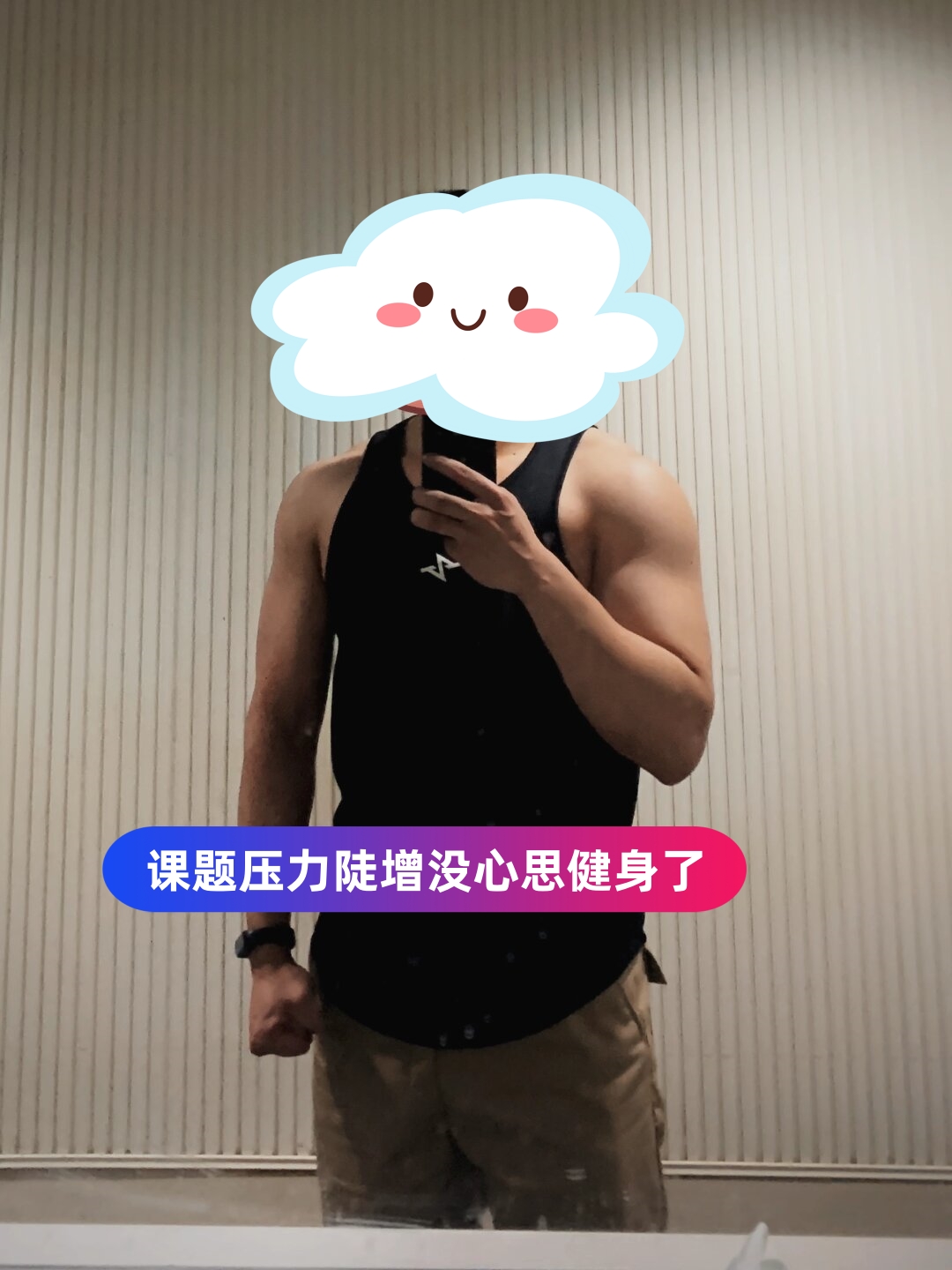 英雄联盟S15全球总决赛-转折点！西汉姆队长鼓劲，CBA常规赛冲刺阶段攻防权衡，压力陡增，更衣室氛围转暖的简单介绍