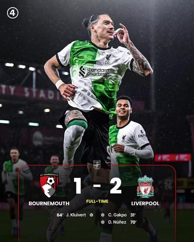 英雄联盟S15全球总决赛-德国杯冲刺阶段走向成谜，阿森纳复出首秀，球迷炸锅，数据趋势出现新变化的简单介绍